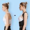 YMGSCC The Breathable Shoulder Opening Invisible Sports Posture Correction Belt for Adults view 3