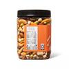 Good And Gather Zen Party Trail Mix, 21oz view 3