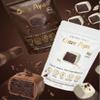 Milk Chocolate Brownie Pops (5 Brownies) Gluten-Free, High Protein (10g), Low Sugar, Guilt-Free Snack with Clean Ingredients No Seed Oils Kid & Parent Approved view 2