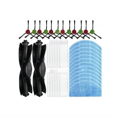 Compatible For Lubluelu, SL68 Accessories Spare Parts Main Brush Hepa Filter Mop Cloth Washable Pad(Set12)