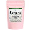 Sakura Green Tea Loose Leaf Japanese Sencha with Cherry Blossom Leaves Floral Green Tea from Japan No Artificial Flavoring Hot or Cold Brew view 1