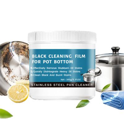 Maxigon Powerful Burnt Residue Remover Paste For Cookware,260g/9.1FLOZ Black Cleaning For Pot Bottom,Stainless Steel Pans Cleaning,Pot And Pan Bottom Cleaner,Pan Cleaner Heavy Duty (1pcs)