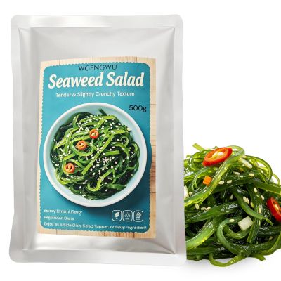 1.1Lb Seasoned Wakame Seaweed Salad, Ready-to-Eat Side Dish