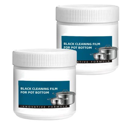 Powerful Burnt Residue Remover Paste for Cookware, 260ml Pot Bottom Black Stain Cleaner Burnt Pans Cleaner, All Purpose Black Cleaning Film for Pot Bottom (2sets)