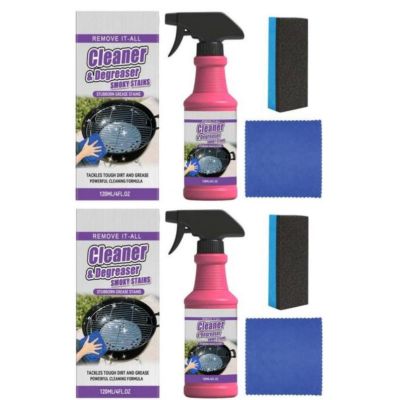Fast-acting Heavy-duty Grill Degreaser Spray, 2 Set X 120ml Bbq Cleaner Degreaser, All Purpose Barbecue Cleaner With Towel & Sponge, For Oven, Stove Top, Drip Pans, Pot, Grate, Outdoor Grills