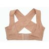 Adjustable Upper Back Shoulder Support Brace Invisible Body Shaper Corset Women Chest Posture Corrector Belt Adult Hunchback Correction Orthotics(Skin M) view 1