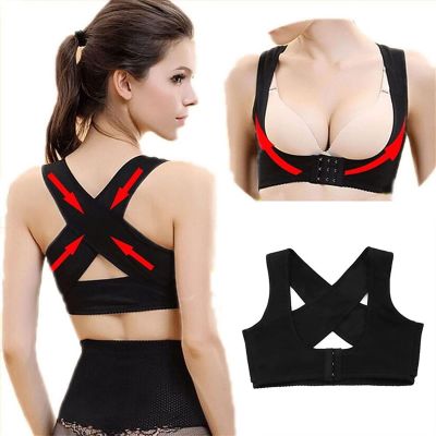 Adjustable Women Breast & Back Support Belt Chest Holder Support Posture Corrector Body Shaper Corset Upper Back Support Bandage(Black L)