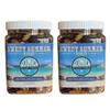 Germack Sweet Summer Medley Snack Mix (Set of 2, 7.5oz jars) view 1