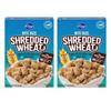 Bite Size Shredded Wheat Cereal, Whole Grain, Crunchy Breakfast, 16.4 oz, Pack of 2 view 1
