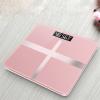 MENGKK Digital Bathroom Scales Bathroom Floor Body Scale Glass Smart Electronic Scales USB Charging LCD Display Weighing Home Digital Weight view 4