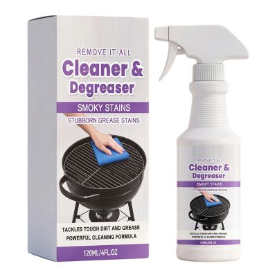 BBQ Grill Cleaning Spray, Heavy Duty Degreaser, 4.75x14.7cm, Griller Degreaser, Grill Cleaner Spray, No Scrub Formula, For Barbecue Racks, Burners, Drip Pan