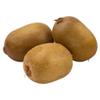 Fresh Golden Kiwi Fruit, Sweet, Soft, Juicy, Less Acidity, Large - 2lbs Product of New Zealand view 2