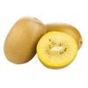 Fresh Golden Kiwi Fruit, Sweet, Soft, Juicy, Less Acidity, Large - 2lbs Product of New Zealand view 3