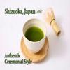 Matcha Green Tea Powder Authentic Japanese Shizuoka Matcha, Stone Ground, Ceremonial Style, 50g (1.76oz) | Perfect for Latte, Baking & Smoothies | SAKURACO view 2