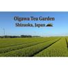 Matcha Green Tea Powder Authentic Japanese Shizuoka Matcha, Stone Ground, Ceremonial Style, 50g (1.76oz) | Perfect for Latte, Baking & Smoothies | SAKURACO view 4