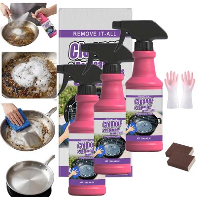 Fast-Acting Heavy-Duty Grill Degreaser Spray, Professional BBQ Grill Degreaser Cleaner Heavy Duty, Easily Lifts Baked-on Carbon and Grease, for Kitchen Grates, Racks and Grease (3pcs)