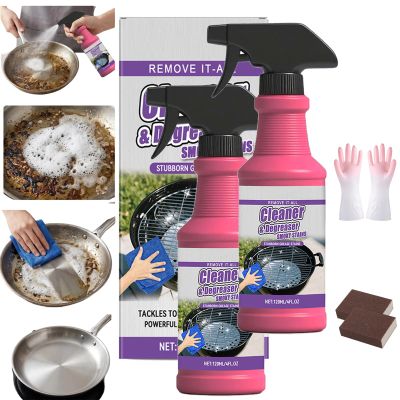 Fast-Acting Heavy-Duty Grill Degreaser Spray, Professional BBQ Grill Degreaser Cleaner Heavy Duty, Easily Lifts Baked-on Carbon and Grease, for Kitchen Grates, Racks and Grease (2pcs)