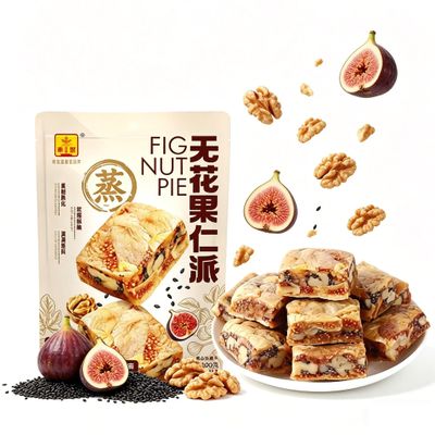 Fig Black Sesame Walnut Energy Bar, 200g, No Added Sugar, Handmade, Thick Cut, Natural Ingredients, Suitable for Kids and Adults (200g/7.05OZ)
