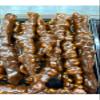 Additive-Free Gluten-Free Walnut Sucuk 1 Kg - Traditional Turkish Fruit Roll, Energy Snack, Sweetener view 1