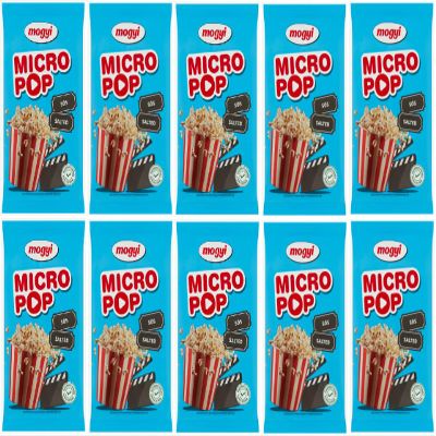 Micro Pop Salted Popcorn, Microwave Popcorn, Whole Grain, Non-GMO, Gluten-Free, 10 Pack, 100g Each