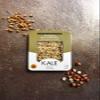 Gluten-Free Sugar-Free Buckwheat & Hazelnut Roll Pestil 230g | Turkish Fruit Leather Snack view 1