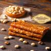Hazelnut Mulberry Fruit Leather 17.6 oz - Traditional Turkish Pestil, Energy Snack view 1