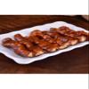 Mersin Walnut Sucuk Pestil Roll 500g - Traditional Turkish Fruit Leather with Walnuts view 2