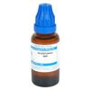 SBL Chloroformum 1M (1000 CH) 30ml Liquid Herbal Supplement for Albuminuria, Gall Stones, Sea Sickness, Relaxed Muscles, Loss of Smell view 3