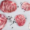 Fossil Farms Duroc Pork Cheek Meat, Frozen, 4 count of 5 lb each, 20 lb Case, Rich and Succulent Texture, Perfect for Braising and Slow Cooking view 1