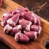 Fossil Farms, Turkey Gizzards, Frozen, 1 count of 30 lb each, 30 lb Case, Great for frying, stewing, Southern-style recipes, High protein, Premium quality view 1