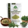 Dried Cassava Leaves Powder - 100% Pure Dride Leaves Powder For Cooking And Culinary use - Cultivated From Sri Lanka And Gluten Free - 100% Pure, Premium Qulaty (100g) view 1