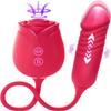 Rose Style Massager for Women 10 Modes, Rechargeable, Lightweight, Quiet & Discreet Design #7621 (Rose red) view 1