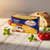 Obour Land Feta Cheese 250g Creamy White Cheese for Salads & Breakfast view 4