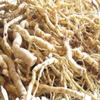 Mulondo Mondia Whitei Root Powder (250 Grams) view 2
