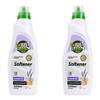 JUST GREEN ORGANIC Fabric Softener, Plant-Based Liquid Fabric Softener, Non-Toxic, Hypoallergenic, EcoCert Certified, Vegan, Natural Lavender Scent, 32 Washes, 33.8 fl oz (1000 ml) - 2 Pack view 1