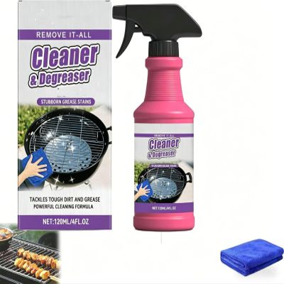 Heavy-Duty Grill Cleaner Degreaser Spray, Fast-Acting Grills Cleaner Spray, Multi-Purpose Foaming Cleaner for Grates, Ovens & Cookware (1pc with cloth)
