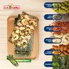 Seaweed Crunch with Nuts Wasabi Taste ODEHA Vegan Snack Bars with Cashews, Almonds & Pumpkin Seeds Premium Asian Chips Seaweed Sheets, Office Snacks view 3