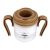 FabLife Regulated Drinking Cup, 8 oz 10cc Controlled Flow, Measured Liquid Dispensing for Dysphagia Support, Brown view 1