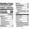International French Vanilla, Liquid Coffee Creamer Singles, Non-Dairy, 0.44 fl oz, 192 ct view 2