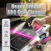 SundownAura 2026 New Fast-Acting Heavy-Duty Grill Degreaser Spray, bbq grill cleaner and degreaser smoky stains degreaser For Outdoor BBQ Cleaner And Smoky Stains Wash (1PCS) view 2