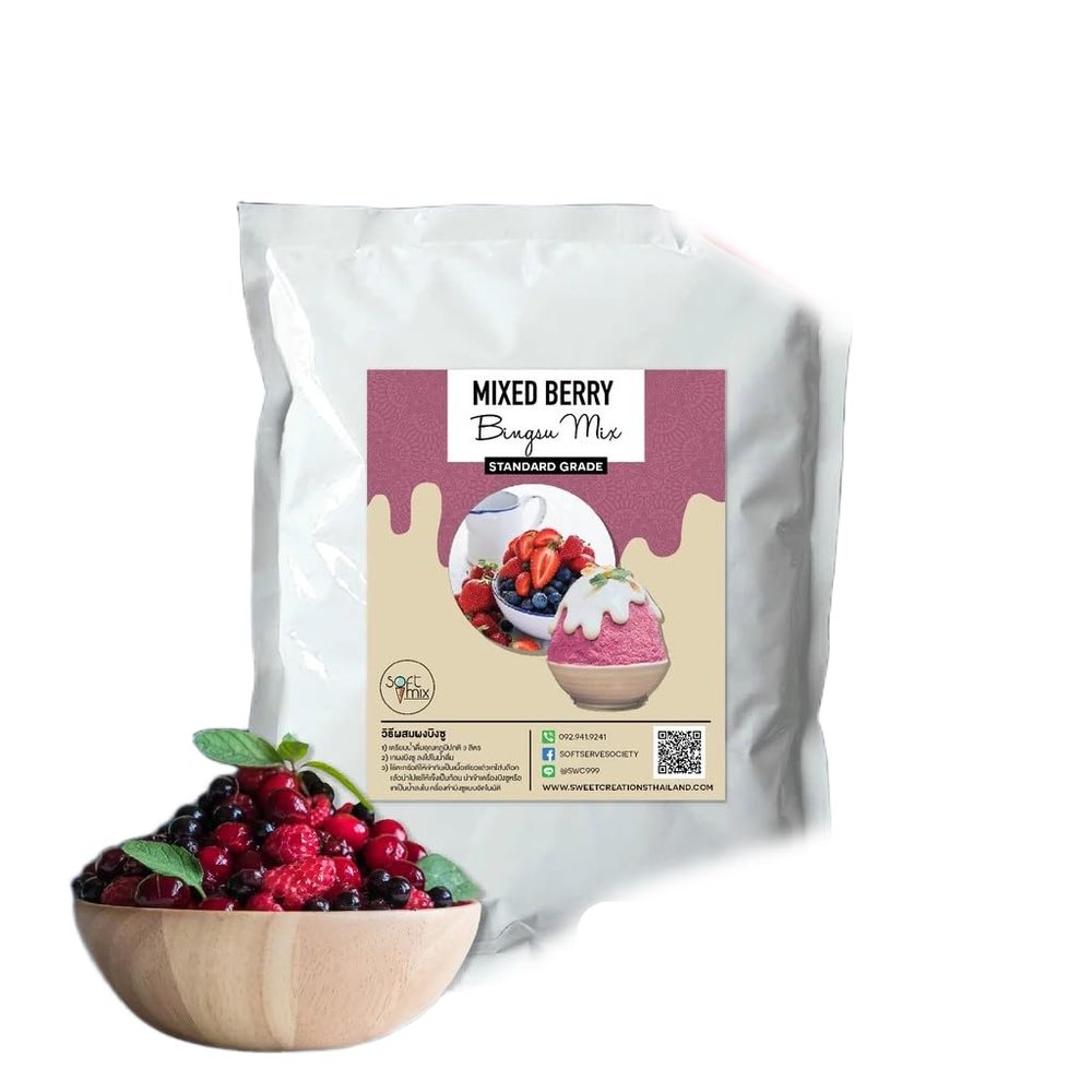 Professional Snow Ice Powder Mix Instant Milk Base with New Zealand Dairy for Korean Style Shaved Ice Machines Smooth & Fluffy Texture for Frozen Desserts, 1kg (2.2 lbs) (Mixed Berry)