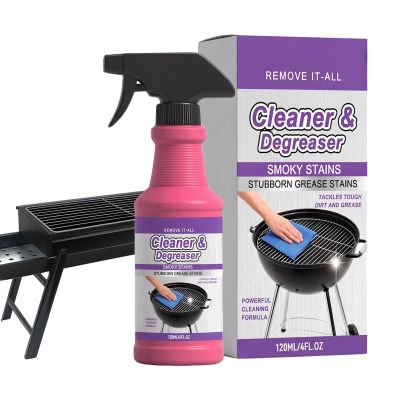 BBQ Oven Degreaser Cleaner - Heavy Duty Shine Formula Design System, Oil And Stain Removal Feature, Professional Cleaning Structure Build | RV Usage During Travel Kitchen Maintenance, Grill Cleaning