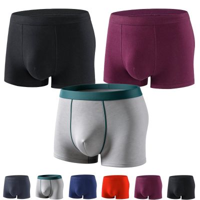 Men's Ultra Absorbent Incontinence Boxer Underwear, Mens Incontinence Underwear, Leak Proof Absorbent Brief 3 Pack (3 Pcs- 12,4X-Large)