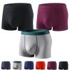 Men's Ultra Absorbent Incontinence Boxer Underwear, Mens Incontinence Underwear, Leak Proof Absorbent Brief 3 Pack (3 Pcs- 12,4X-Large) view 1