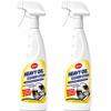 HeavyDuty Oil Degreaser Cleaner for Pan Bottoms, Oven, Stove, Range Hood view 1