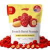 Snackathon French Burnt Peanuts, 15 oz Classic Red Candy Coated Peanuts in Resealable Bag, Old Fashioned Sweet & Crunchy Snack, Made in USA, Great for Snacking & Sharing view 1