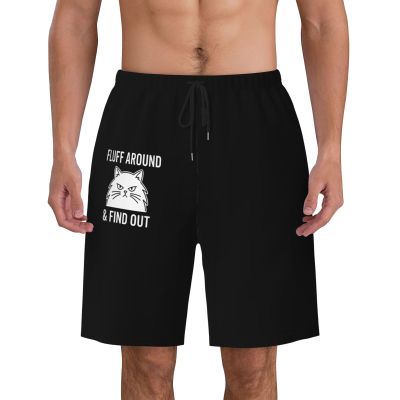 DEFUSELI Fluff Around &Find OutMen's Underwear, Ergonomic Space Capsule Design Black