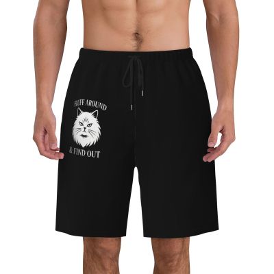 DEFUSELI Fluff Around &Find OutMen's Underwear, Ergonomic Space Capsule Design Black
