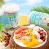 Hainan Specialty Nanguo Authentic Coconut Milk Qingbu Liang 245g Refreshing Beverage Natural Flavor view 1