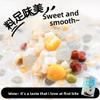Hainan Specialty Nanguo Authentic Coconut Milk Qingbu Liang 245g Refreshing Beverage Natural Flavor view 3